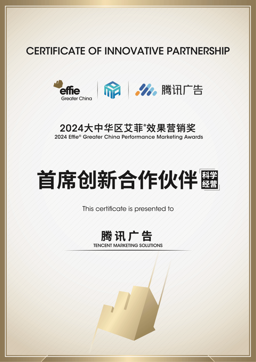 手机热点资讯广告弹窗手机自动弹出热点资讯怎么关闭-第2张图片-太平洋在线下载