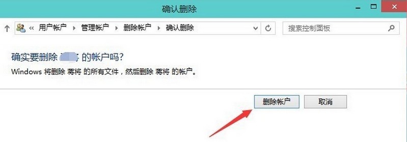怎么删除客户端本地下载客户端视频如何下载到本地
