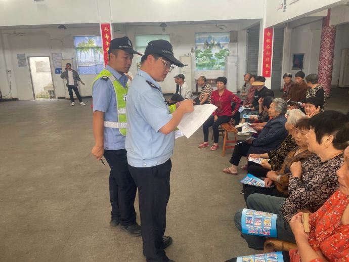 新华网客户端河北交警深圳交警app不能用了-第2张图片-太平洋在线下载