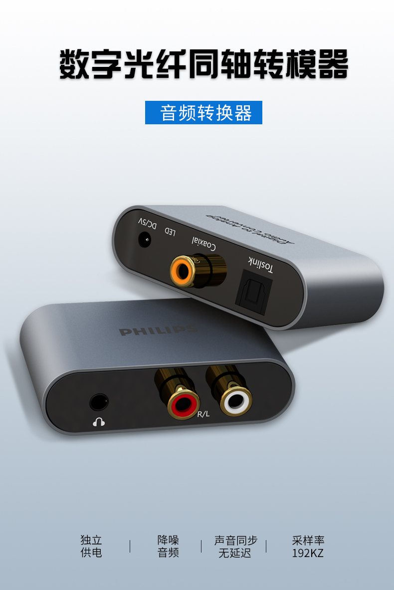 手机版音频转换器在线音频转换器官网免费-第2张图片-太平洋在线下载