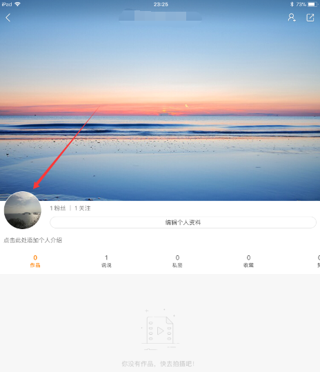 快手搜狗下载手机版苹果苹果手机怎么下载快搜搜题app