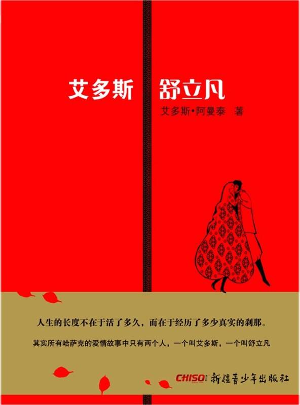 下载苹果版kork苹果telegreat注册步骤-第2张图片-太平洋在线下载