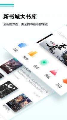 当书网手机版手机下载逢床作戏txt下载当书网
