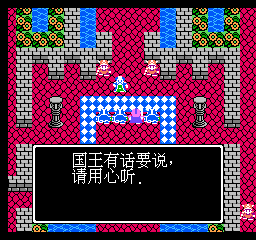 dq7手机版下载大同dq游戏大厅下载
