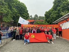 重庆党员教育客户端重庆党员教育融媒体平台