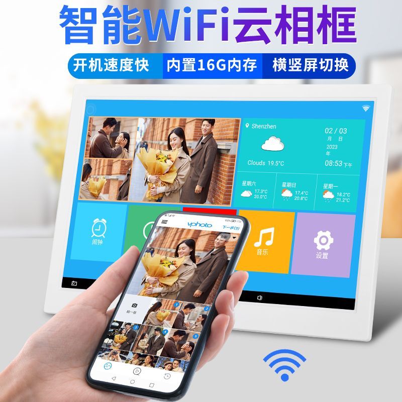 云播放器手机版苹果视频播放器苹果手机下载