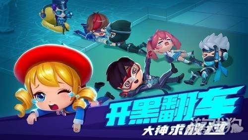 逃跑特工手机版下载逃跑吧少年怎么领女特工的兑换码-第2张图片-太平洋在线下载