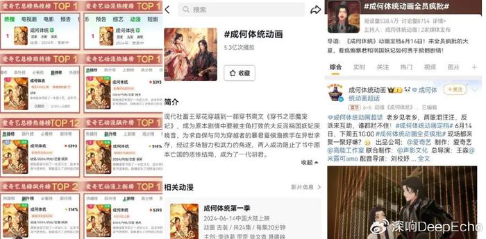全民看点苹果版iphone什么软件看电视都是免费