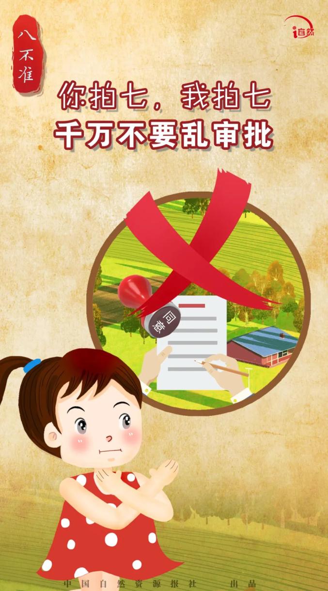 你拍一客户端快拍客户端官网