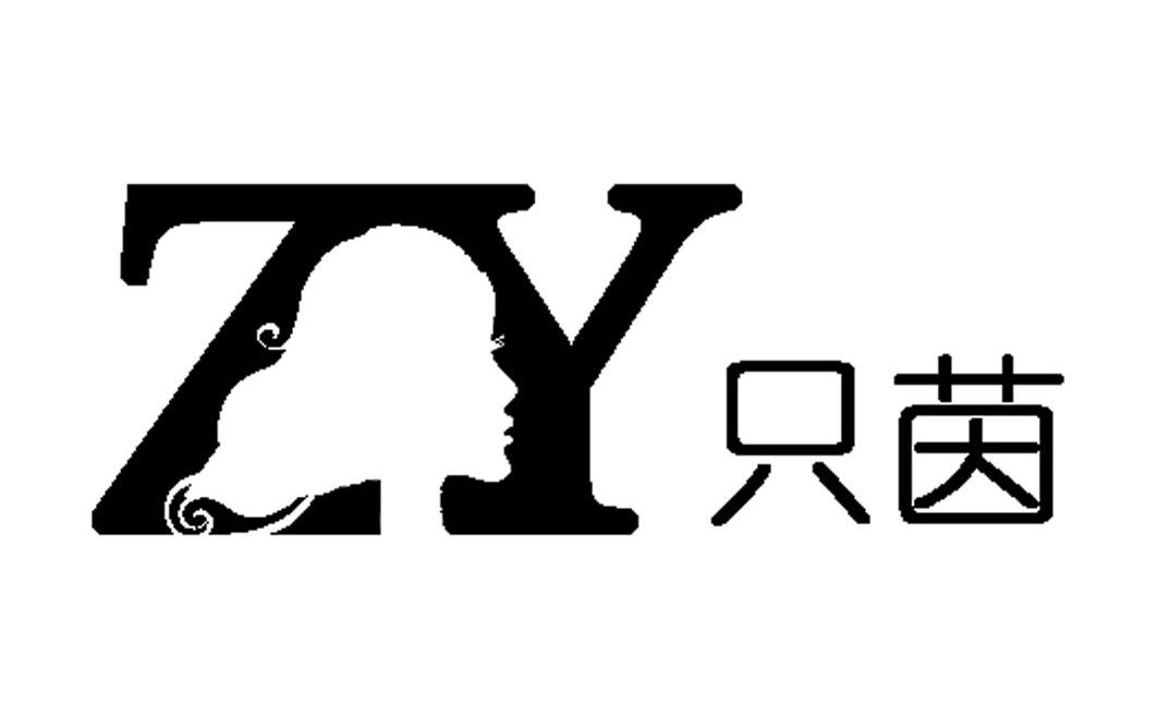 知音zysp苹果版苹果手机啥时候不能用了