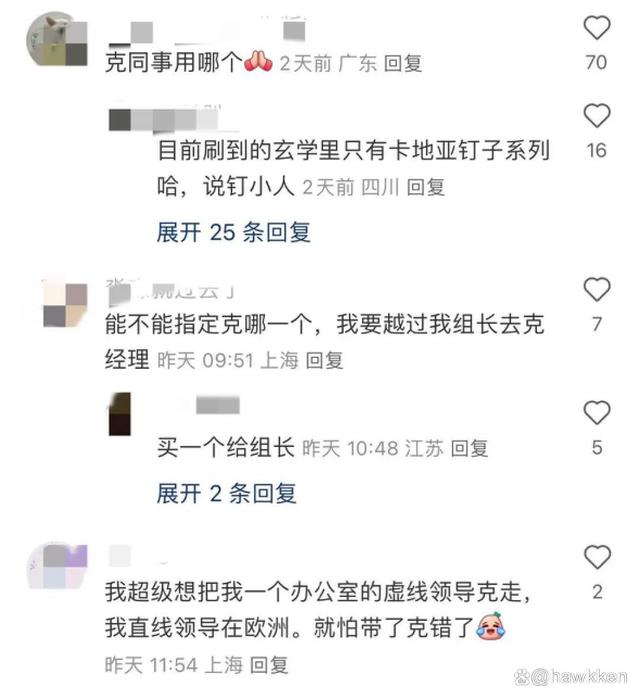 乐宝宝贷款苹果版乐宝宝贷款暴力催收-第2张图片-太平洋在线下载