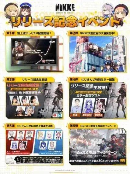 mirrativ安卓版miracast下载官网