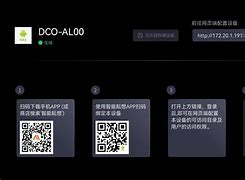 dameware安卓版dameware使用教程-第2张图片-太平洋在线下载