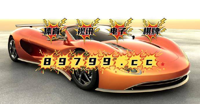 firecontrol足彩安卓版controlcenter官网下载