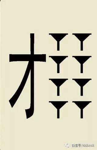 疯狂消方块红包版苹果版西瓜爱消除红包版云即玩-第9张图片-太平洋在线下载 疯狂消方块红包版苹果版西瓜爱消除红包版云即玩-第9张图片-太平洋在线下载