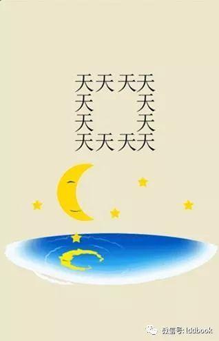 疯狂消方块红包版苹果版西瓜爱消除红包版云即玩-第11张图片-太平洋在线下载 疯狂消方块红包版苹果版西瓜爱消除红包版云即玩-第11张图片-太平洋在线下载