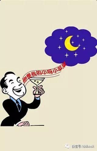 疯狂消方块红包版苹果版西瓜爱消除红包版云即玩-第13张图片-太平洋在线下载 疯狂消方块红包版苹果版西瓜爱消除红包版云即玩-第13张图片-太平洋在线下载