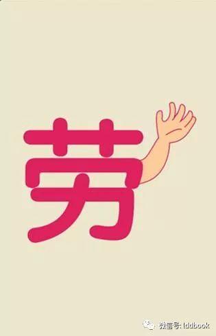 疯狂消方块红包版苹果版西瓜爱消除红包版云即玩-第18张图片-太平洋在线下载 疯狂消方块红包版苹果版西瓜爱消除红包版云即玩-第18张图片-太平洋在线下载
