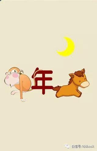疯狂消方块红包版苹果版西瓜爱消除红包版云即玩-第20张图片-太平洋在线下载 疯狂消方块红包版苹果版西瓜爱消除红包版云即玩-第20张图片-太平洋在线下载