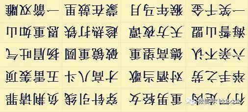 疯狂消方块红包版苹果版西瓜爱消除红包版云即玩-第21张图片-太平洋在线下载 疯狂消方块红包版苹果版西瓜爱消除红包版云即玩-第21张图片-太平洋在线下载