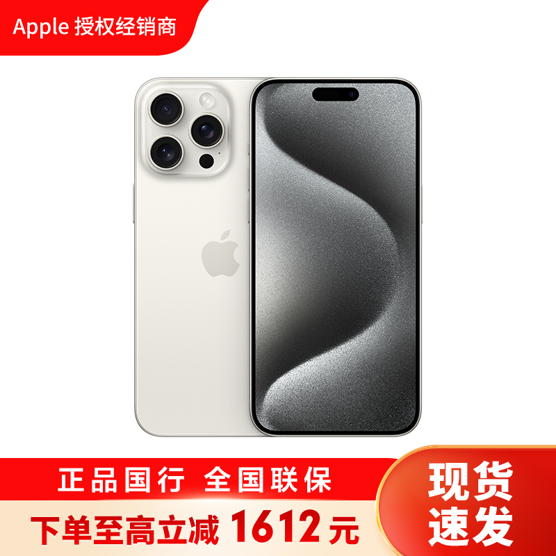 电信版的手机好不好电信卖的手机为什么便宜-第2张图片-太平洋在线下载
