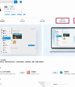 怎么用电脑登录手机版qq可以手机电脑一起登录吗?