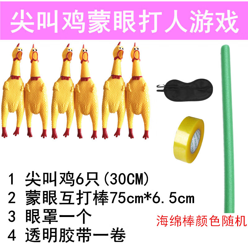 浮力软件苹果版浮力线路公布最新线路