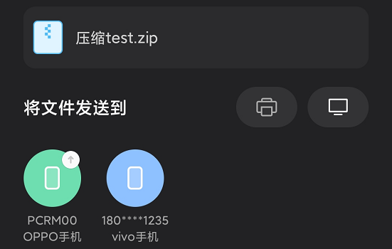安卓airdrop手机版安卓手机airdrop怎么打开