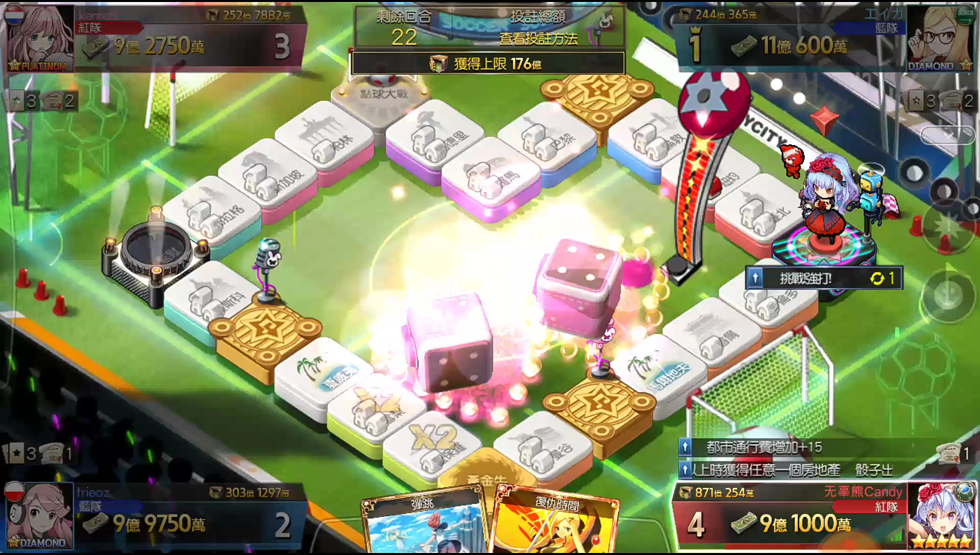 dicegame安卓作弊版endlessdungeon安卓汉化版-第2张图片-太平洋在线下载