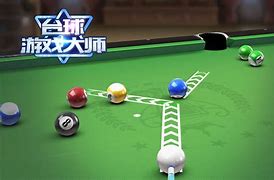 官方版手机游戏澳门国际游戏平台-第2张图片-太平洋在线下载
