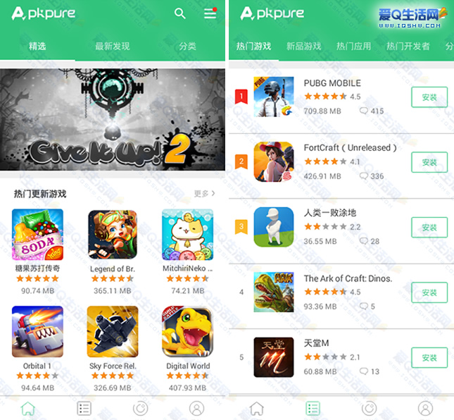 apkpure苹果版没有吗apkpure为什么不能用了