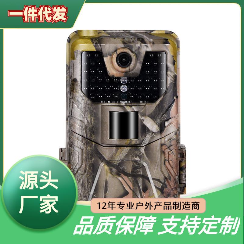 suntekcam安卓版ftycampro安卓版下载-第2张图片-太平洋在线下载