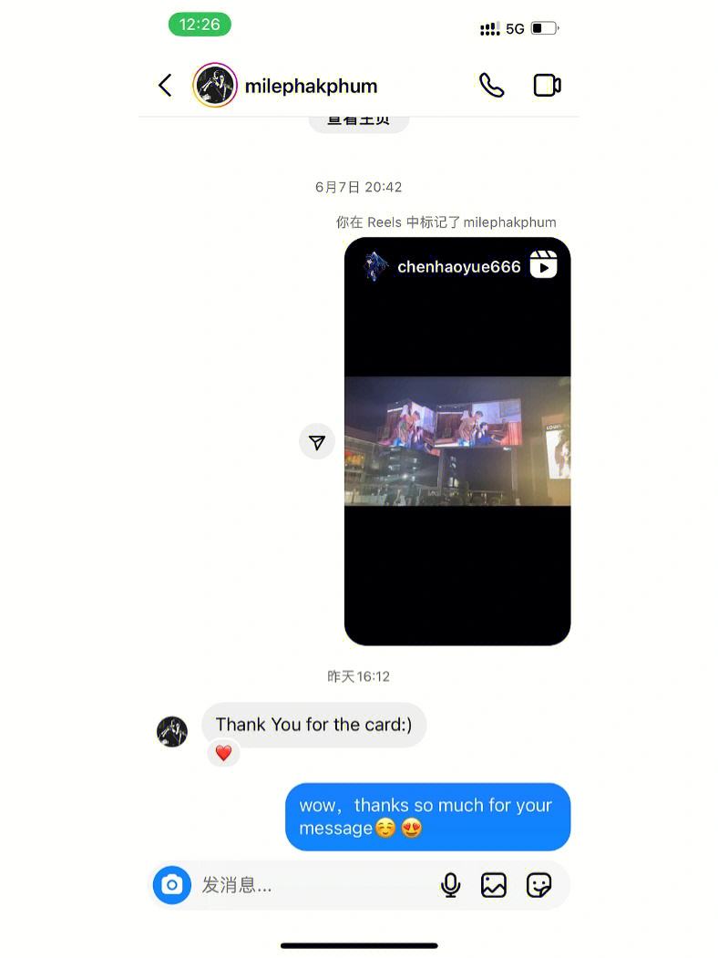 中国版ins安卓版instagram安卓版下载-第2张图片-太平洋在线下载