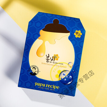 paparecipe正品苹果版paparecipe春雨蜂蜜面膜