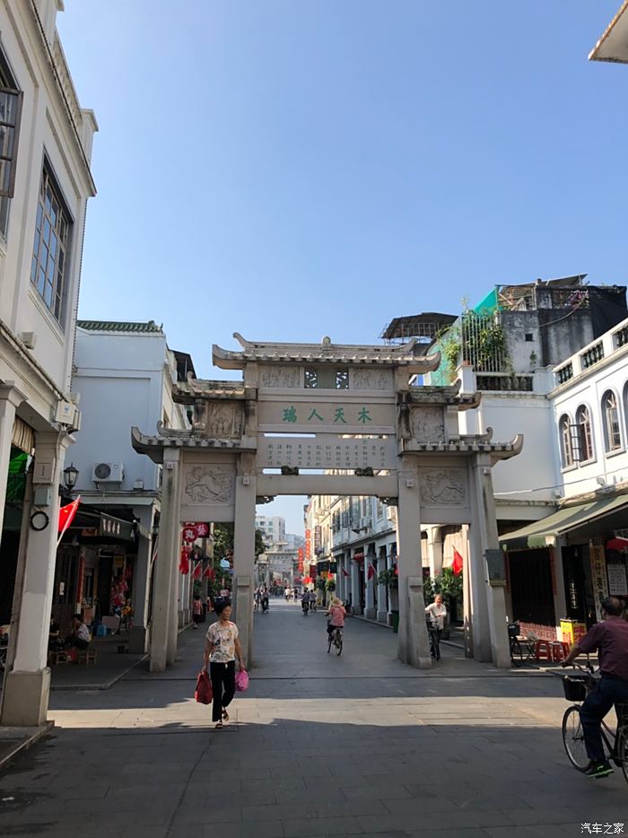 秀人机苹果版刺激战场离线人机版-第2张图片-太平洋在线下载