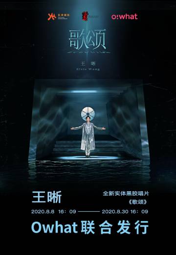 owhatlab下载苹果版franc ba r t o-第2张图片-太平洋在线下载