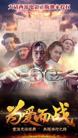 密夜宝盒苹果版苹果版tvbox