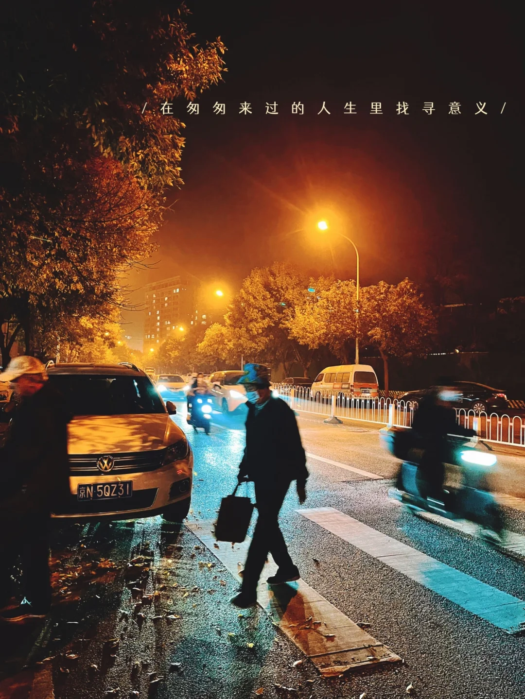 interphoto安卓版interphoto社区为啥停止了-第2张图片-太平洋在线下载