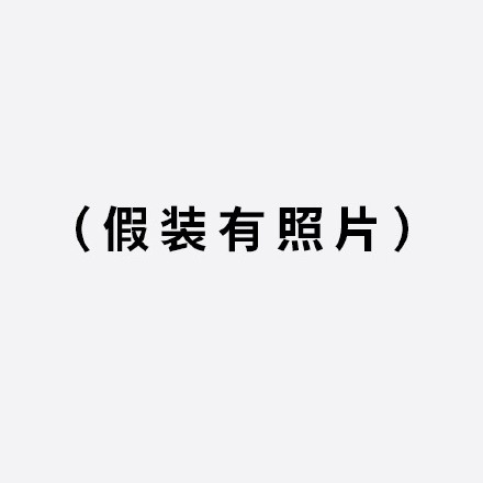 直播伴侣苹果版抖音直播伴侣苹果版下载安装