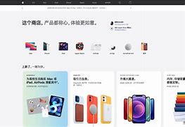 应用哥苹果版应用宝mac版