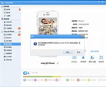 苹果版阅读下载苹果手机阅读本地txt