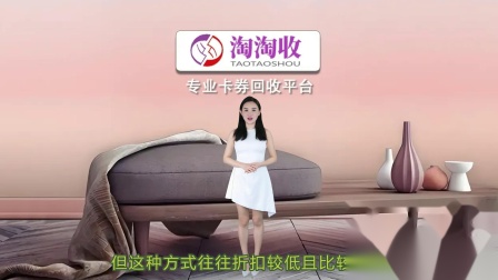 仿真充值苹果版苹果游戏充值平台