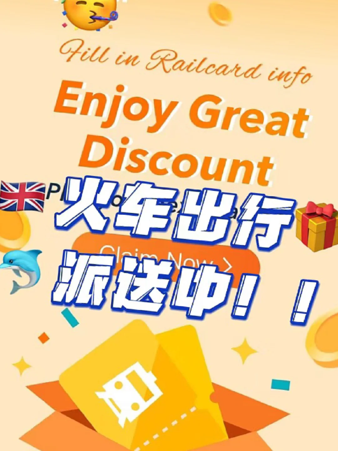 tryp安卓版chatgtp安卓版
