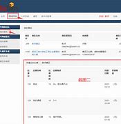 ibizsim安卓版ibizsim企业竞争模拟官网