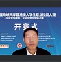 ibizsim安卓版ibizsim企业竞争模拟官网-第2张图片-太平洋在线下载