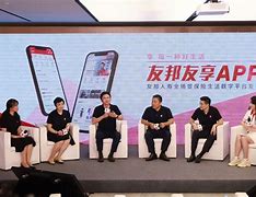 友邦安卓版友邦保险官网登录-第2张图片-太平洋在线下载