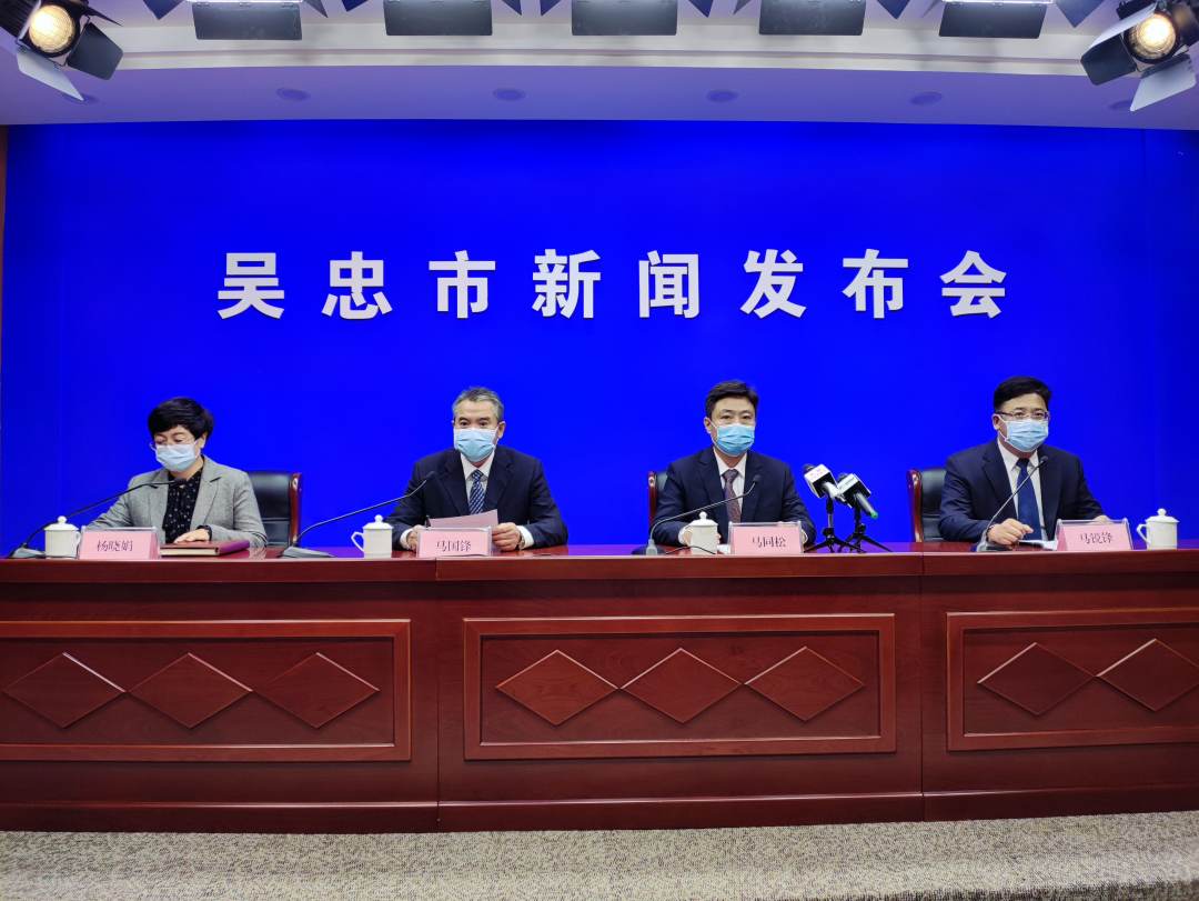 看吴忠客户端吴忠市掌上公交