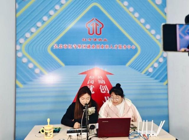 看吴忠客户端吴忠市掌上公交-第2张图片-太平洋在线下载