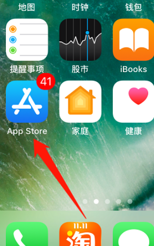 包含tvbox苹果appios版下载的词条-第2张图片-太平洋在线下载