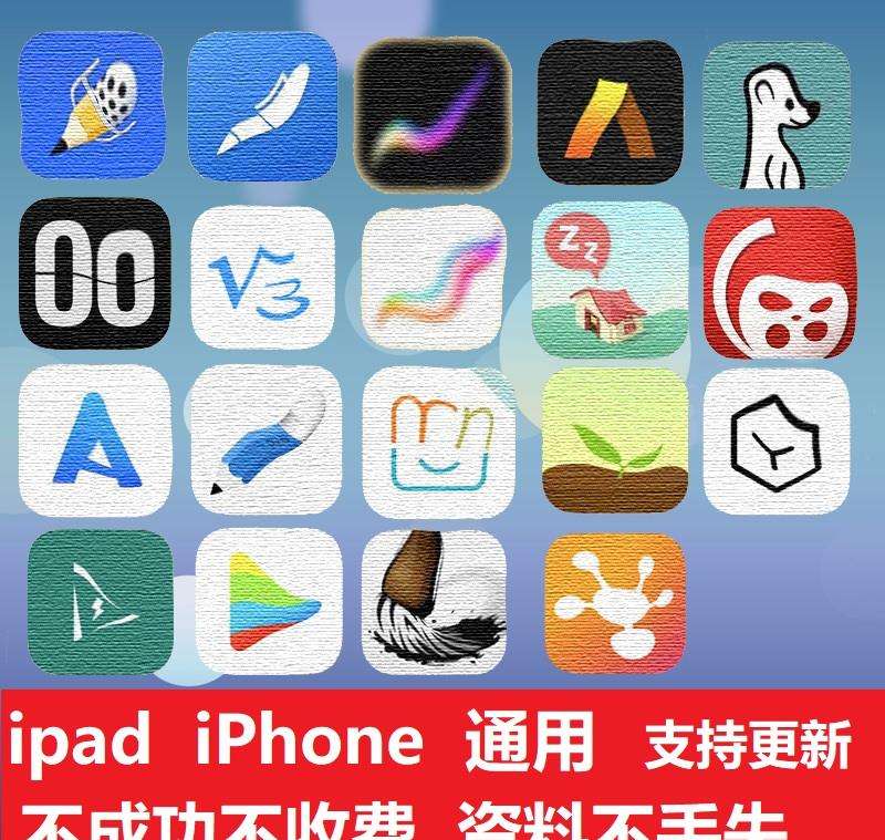 anki下载苹果版anki下载的牌组到哪去了